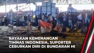 Ribuan Suporter Tumpah Ruah ke Jalan Rayakan Kemenangan Timnas Indonesia | OneNews Update