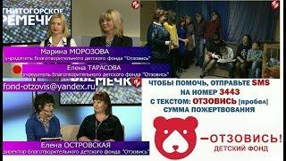 ВРЕМЕЧКО Эфир: 06-12-2017