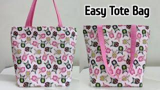 ZIPPERED TOTE BAG TUTORIAL | Simple Tote Bag with Lining | Shopping bag cutting and stitching | Bags