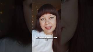 Интересные факты о вязании️