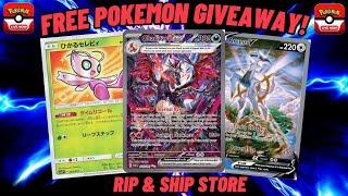 Live -  Free Giveaways! Pokémon Cards & Rip & Ship Store!