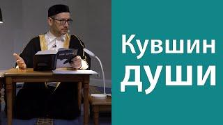 Поучительная история из книги Мауляны Джалаладдина Руми