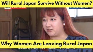 Why Women are Leaving Rural Japan: Sexism, Gender Pay Gap, Low Birth Rate and Low Marriage Rate