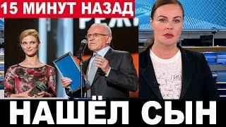 Трагедия в Москве... Известный режиссер, создатель "Экипажа" Александр Митта...