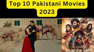 top 10 pakistani movies||Pakistani movies ||pakistani movies 2023 full movie new