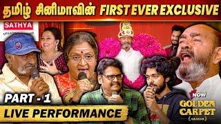 GV Prakash Live Singing  | Thiagarajan's Varisu Prashanth  | Tamilnadu Now Golden Carpet Awards 🫡