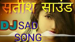 HARD _ BASS_ REMIX_ SONG_TERE_BINA_HAM_JI_LING_ DJ SATISH KUMAR GAJAM CHHINDWARA #