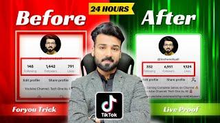 How to viral video on TikTok | Tech One by Ali