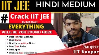 Hindi Medium Student Can also Crack IIT JEE ।|Hindi medium Student IIT की तैयारी कैसे करे|।