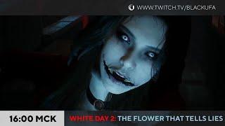 Болталка | White Day 2: The Flower That Tells Lies