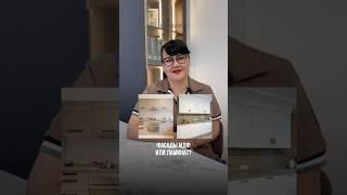 Выбираем лучшее для кухни