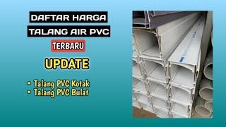 Harga Talang Air PVC