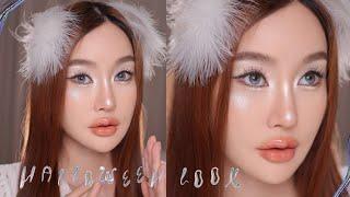 Halloween AI. Makeup  ลุคเอไอ.สาว สวยคลีนฝุดๆ l Piyapeauty