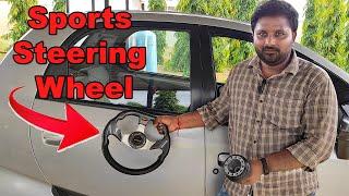 SPORTS STERING For my Tata nano Car || telugu || prabhakar reddy veeram ||