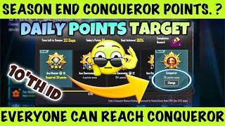 DAY 31: HOW MANY POINTS FOR CONQUEROR DAILY.? END ZONE ROTATION BEST SURVIVAL TIPS SOLO CONQUEROR