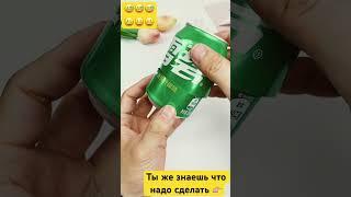 Чайник из жестянки: творчество из старого. Teapot from a tin can: creative upcycling.