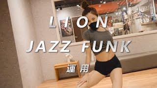 TroyBoi feat. Nefera  Y.A.S - Her / LION Jazzfunk / 颶風舞蹈HURRICANES