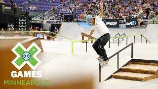 Aori Nishimura wins Women’s Skateboard Street silver | X Games Minneapolis 2018