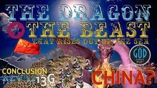 Revelation 12: The Dragon & The Beast That Rises Out of the Sea. Solomon's Gold Series 13G