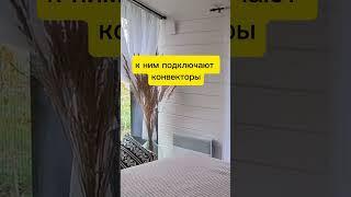 «ДубльДом» учится быть умнее #smartelectronics #modulehouse #smarthome