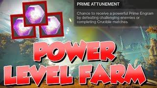 How To Farm Prime Engrams! Power Level Tips [Destiny 2 Forsaken]