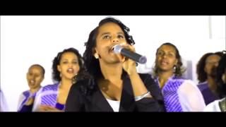 Bethlehem Tamerat ft  Efrem Alemu New 2016