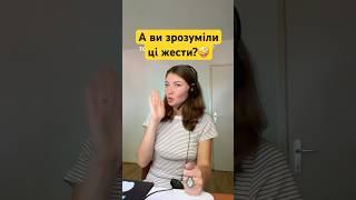 Онлайн уроки англійської. Репетитор англійської english.tatia. Жарти
