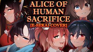 Alice of Human Sacrifice / 人柱アリス -【IdolEN E-Sekai]】COVER