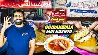 Having Delicious Breakfast in Gujranwala | Siri Payee, Hareesa, Desi Murgha