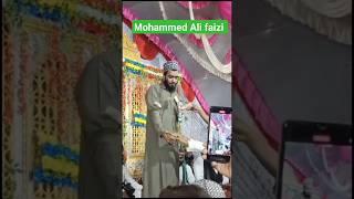 Mohammed Ali faizi naat Sharif #islamic #video #naatsharif #youtubeshorts  Kashim Khan Vlog