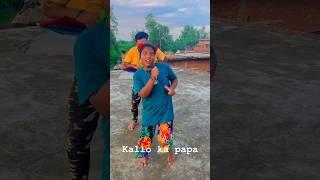 kallo ka dance #shortsvideo #vayralshorts #kallo #video