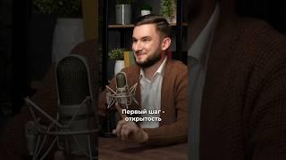 #бизнес #деньги #инсайт #личностныйрост #какдостичьцели #какзаработать