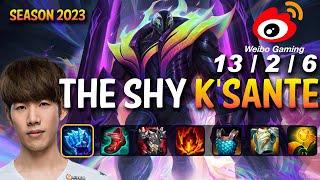 WBG The Shy K'SANTE vs AATROX Top - Patch 13.16 KR Ranked