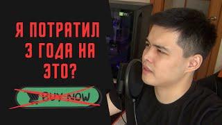 ХОЧЕШЬ СТАТЬ ПРОГРАММИСТОМ? ИЗБЕГАЙ ЭТИХ ТИПИЧНЫХ ОШИБОК!