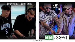 Hoodyakov, Djohnnie, Roro & Sovi b2b DJ sets in Sochi 2023