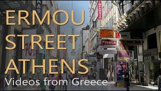 A walk along Ermou Street, Athens - Videos from Greece