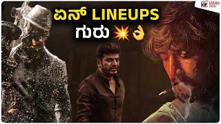 Lineups of Kannada Superstars | Part 1 | Yash | Sudeep | Shivanna | Kadakk Cinema