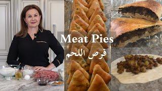 طريقة عمل قرص لحم بعجينة طرية واقتصادية وسهلة التحضير  meat pies, samira's kitchen episode # 272
