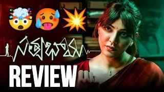Satyabhama Review | Satyabama Movie Review