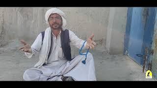 New Balochi Comedy Film / DO JANI / Wahid Dost / Tojeel Nazarabad