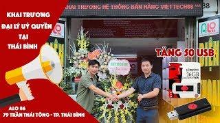 Địa chỉ bán laptop uy tín tại Thái Bình | Viettech88 : Đại lý Alo 86