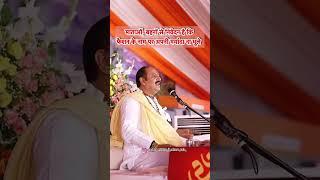 माताओं बहनों से निवेदन है #pandit_pradeep_ji_mishra #vitthlesh_seva_samiti #navratri