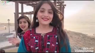 balochi girl beautiful