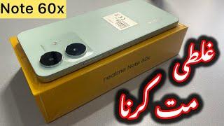 Realme Note 60x price in Pakistan |   You should buy it or not |