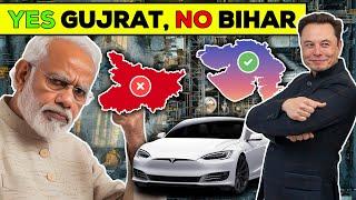 Why Only Some States Get All Industry in INDIA || कुछ राज्यों को सब इंडस्ट्री क्यों