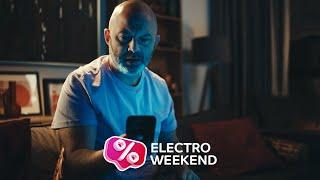 Electro Weekend la eMAG – Vecinul