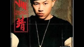 chinesischer rap full