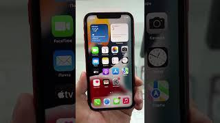 КАК ПРАВИЛЬНО СДЕЛАТЬ СБРОС iPhone/iPad