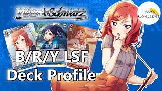 Love Live School Idol Festival 2 - Pants/Door Deck Profile [Weiss Schwarz]