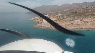 Final Approach,  Touch and Go runway 09 KASOS